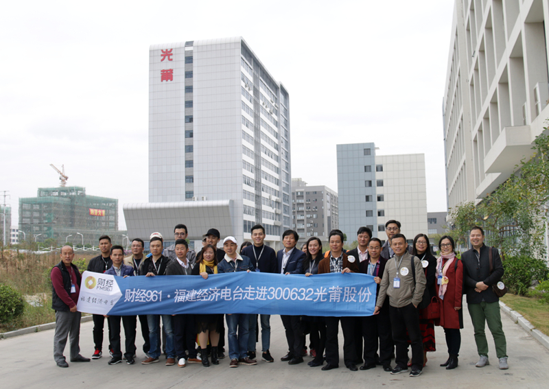 171124 �������õ�̨�ƾ�961 �߽���������_����.jpg