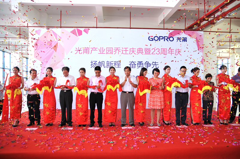 2017-07-11 ����������ҵ԰���������23������1_����.jpg