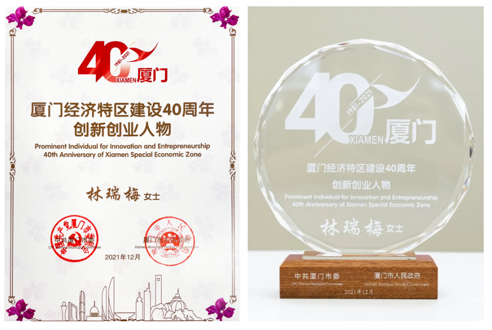 1640160188393422.png 5.png