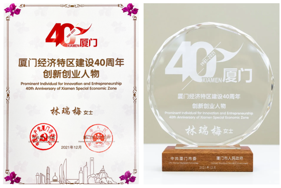 1640754998620319.png 66.png