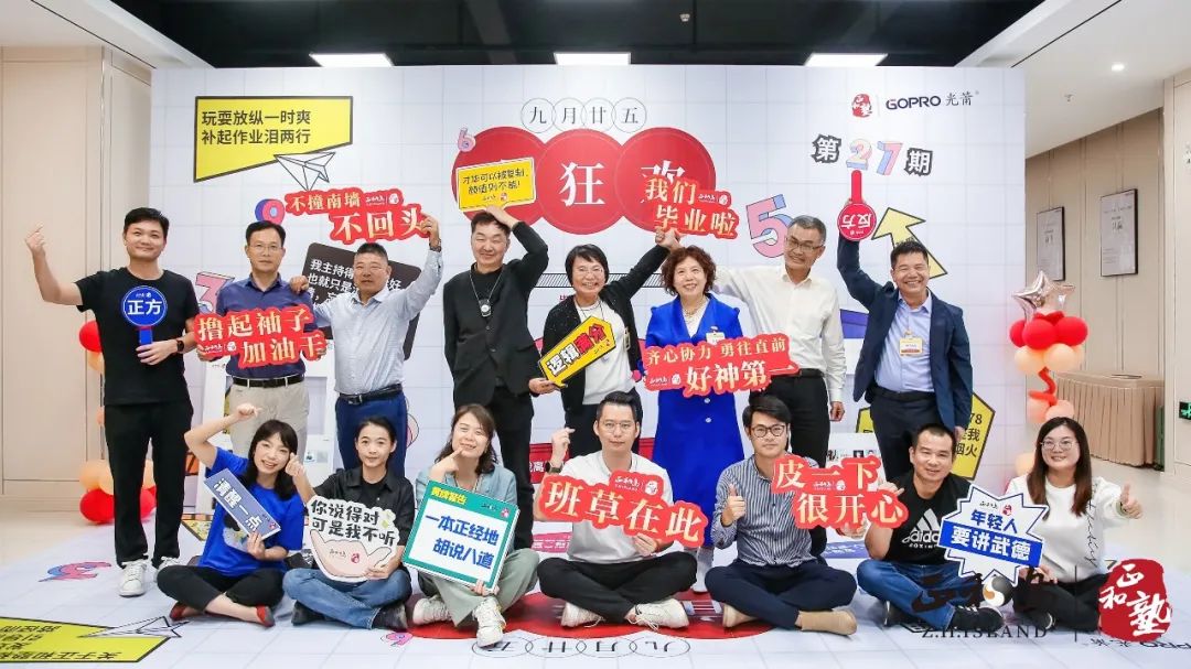 1667983969521554.jpg 1667983969521554.jpg