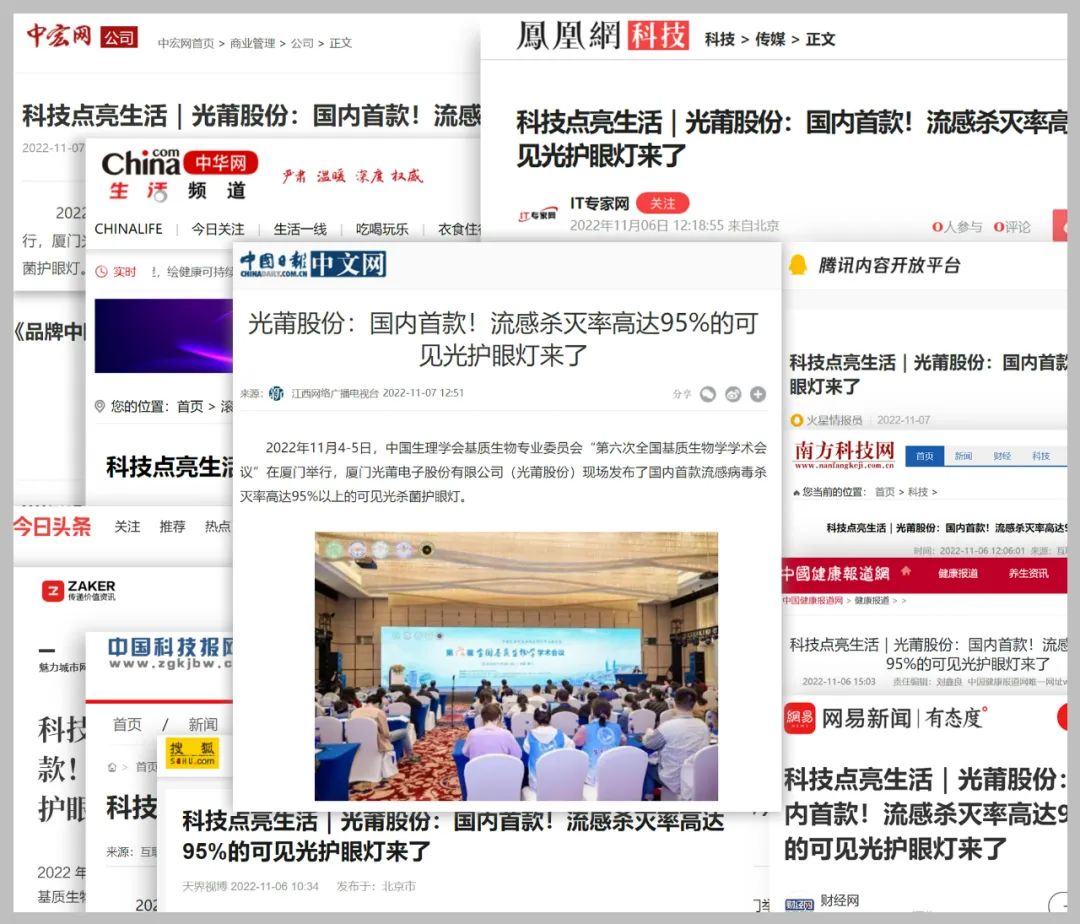 1667987213455655.jpg 1667987213455655.jpg