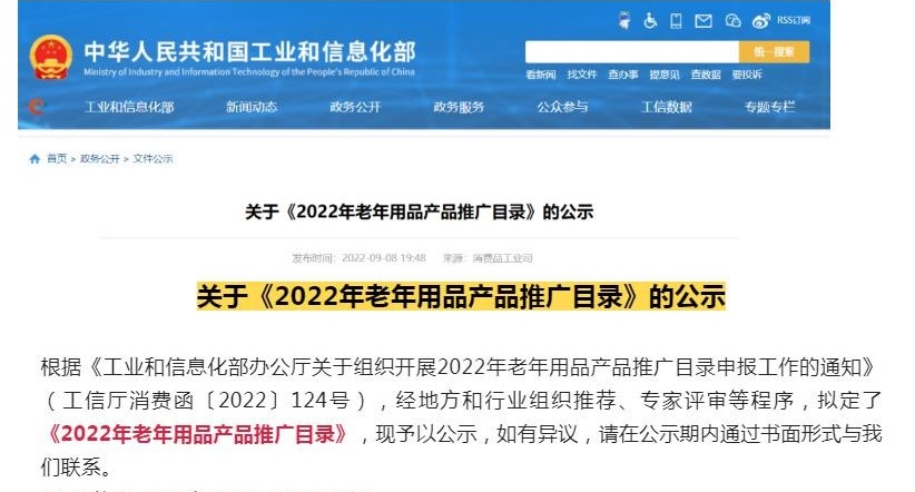 1669793595439496.jpg d164a0842bda72407218e48b750f916_¿´Í¼Íõ.jpg