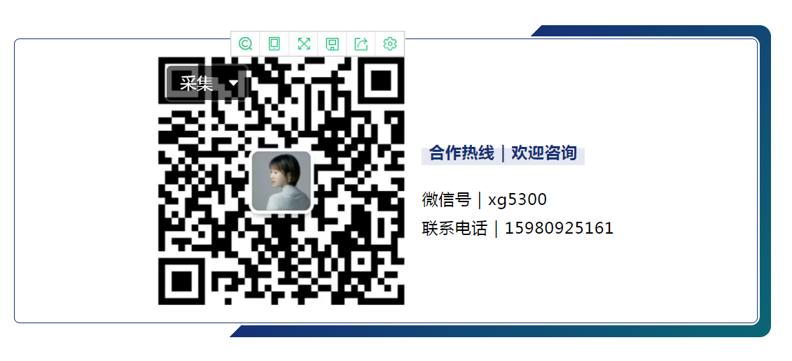 1672388655588455.png 1672388655588455.png