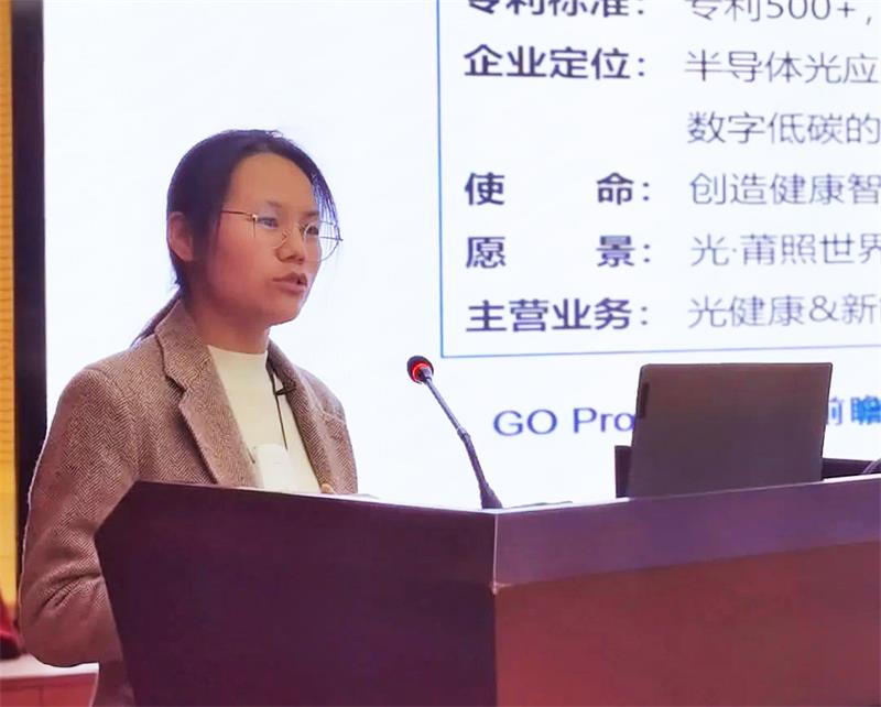 1674006436850878.jpg Ðû²¼8-¹ÙÍø.jpg