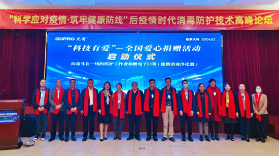 1674007257218509.png Æóҵ΢ÐŽØÍ¼_16740040699437.png