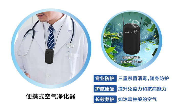 1675159892978819.jpg ¿ÕÆø¾»»¯Æ÷.jpg