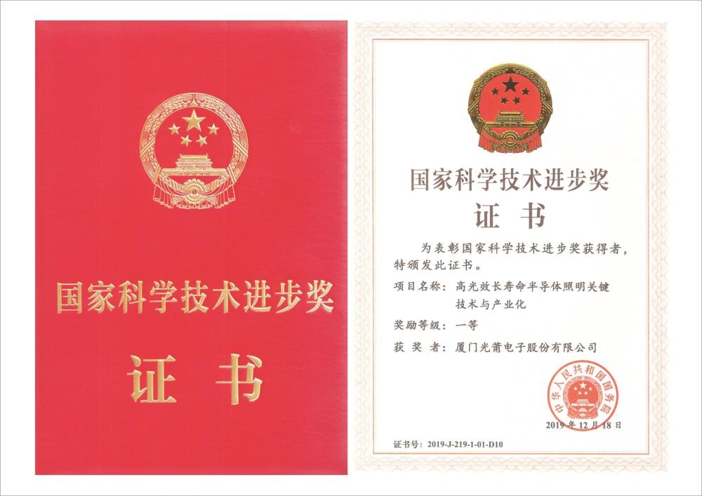 1678343876984463.jpg ¹ÙÍø-1000.jpg