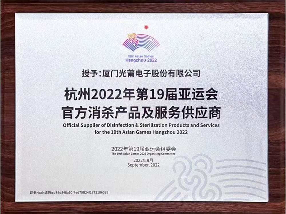 1678343894802375.jpg ¹ÙÍø2-1000.jpg