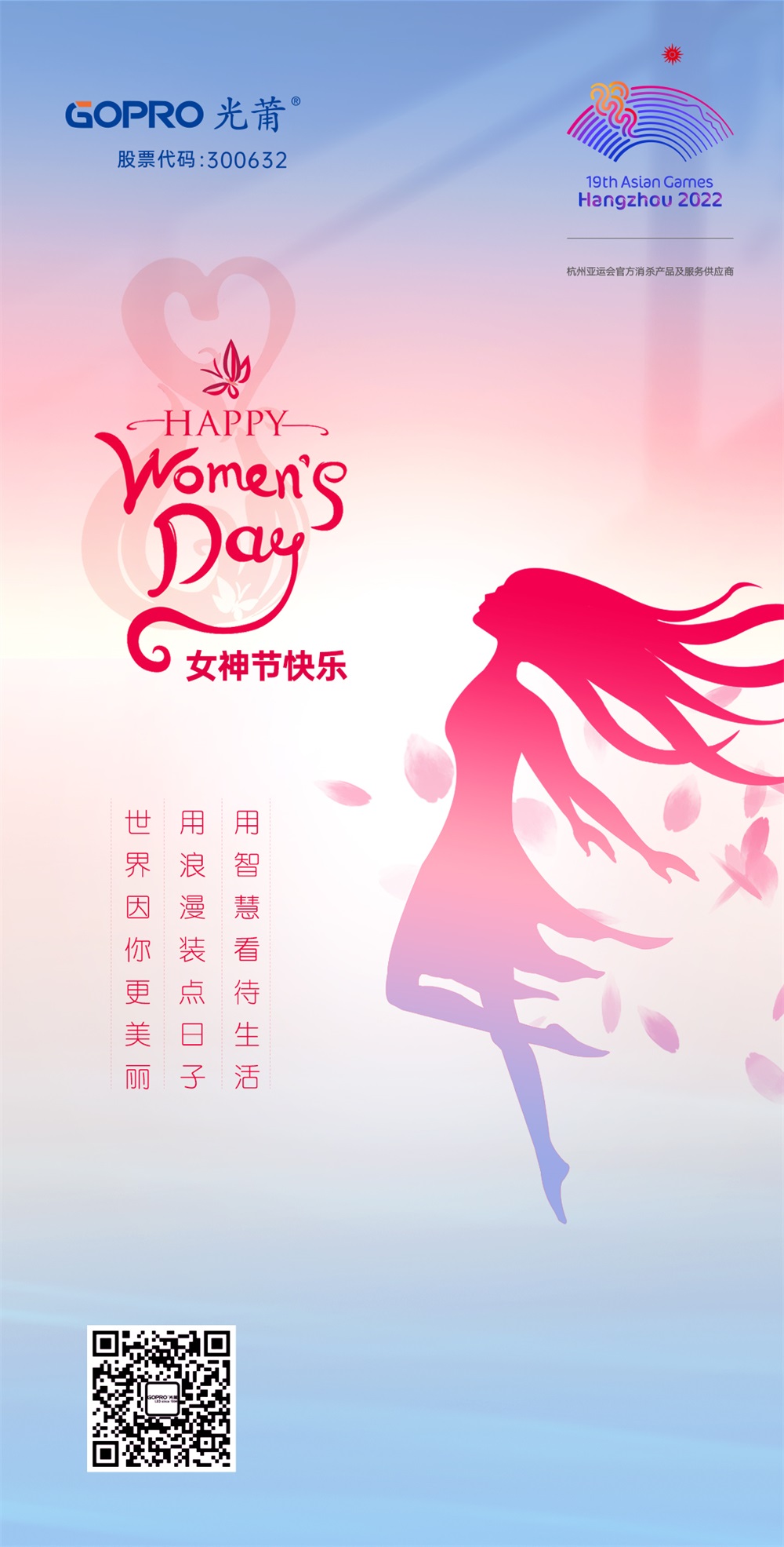 1678343933844886.jpg ¹ÙÍø3-1000.jpg