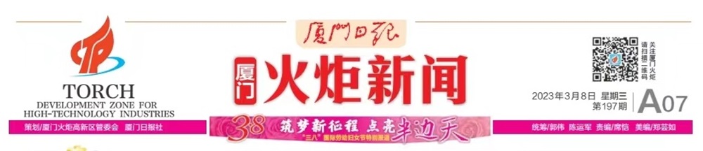 1678344212590261.jpg ÐÂÎÅ(1).jpg