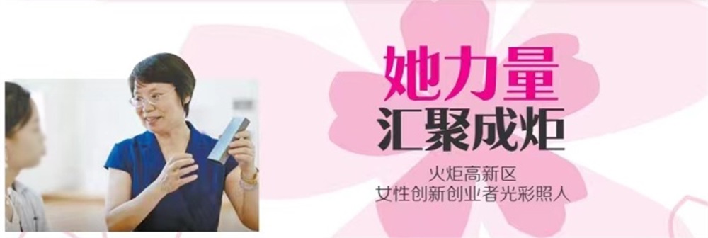 1678344221697606.jpg ÐÂÎÅ1(1).jpg