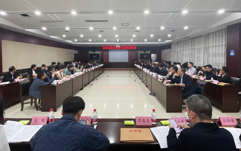 1681461098877280.jpg 座谈会-800.jpg