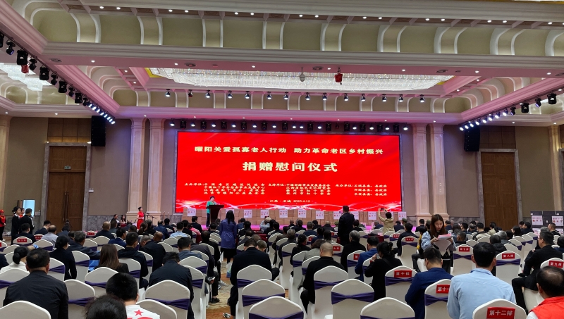 1681461109374360.jpg 3-800.jpg