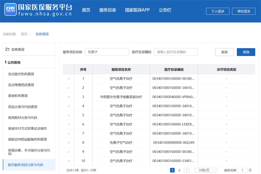 1683681997841718.jpg Ò½±£1000.jpg