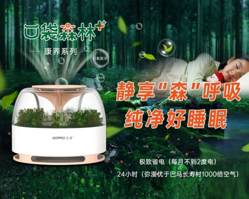 1686895757617345.png Æóҵ΢ÐŽØÍ¼_16862929394313.png