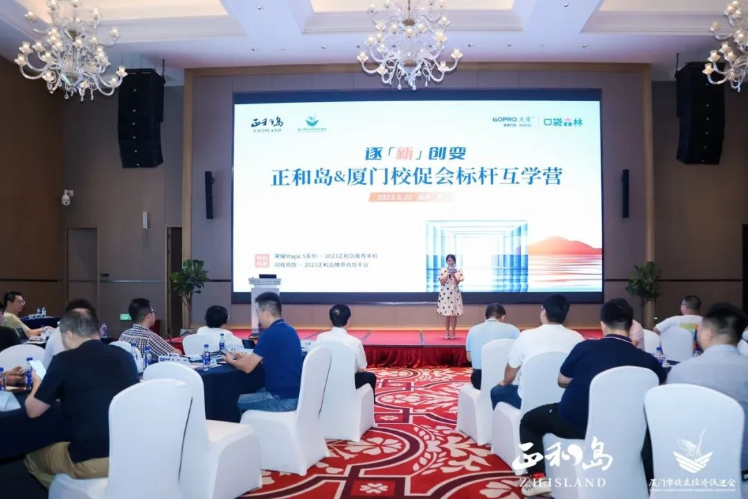 1687743130565796.png 4.png