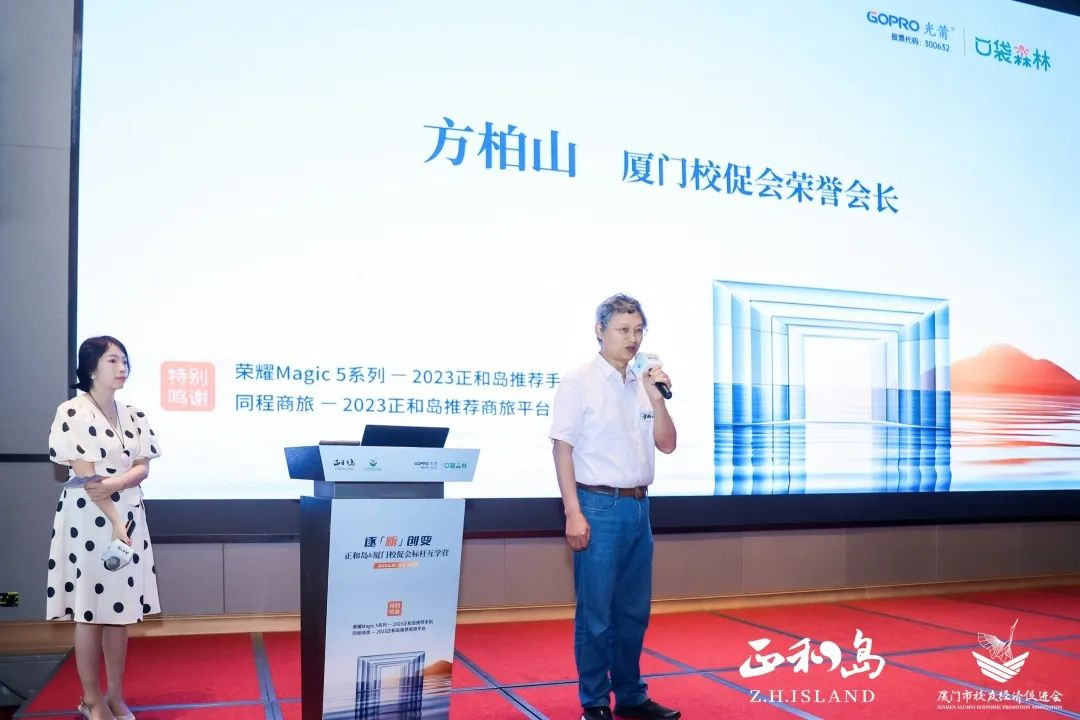 1687743151887220.png 5.png