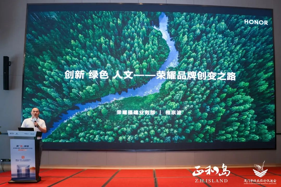 1687743343690900.png 9.png