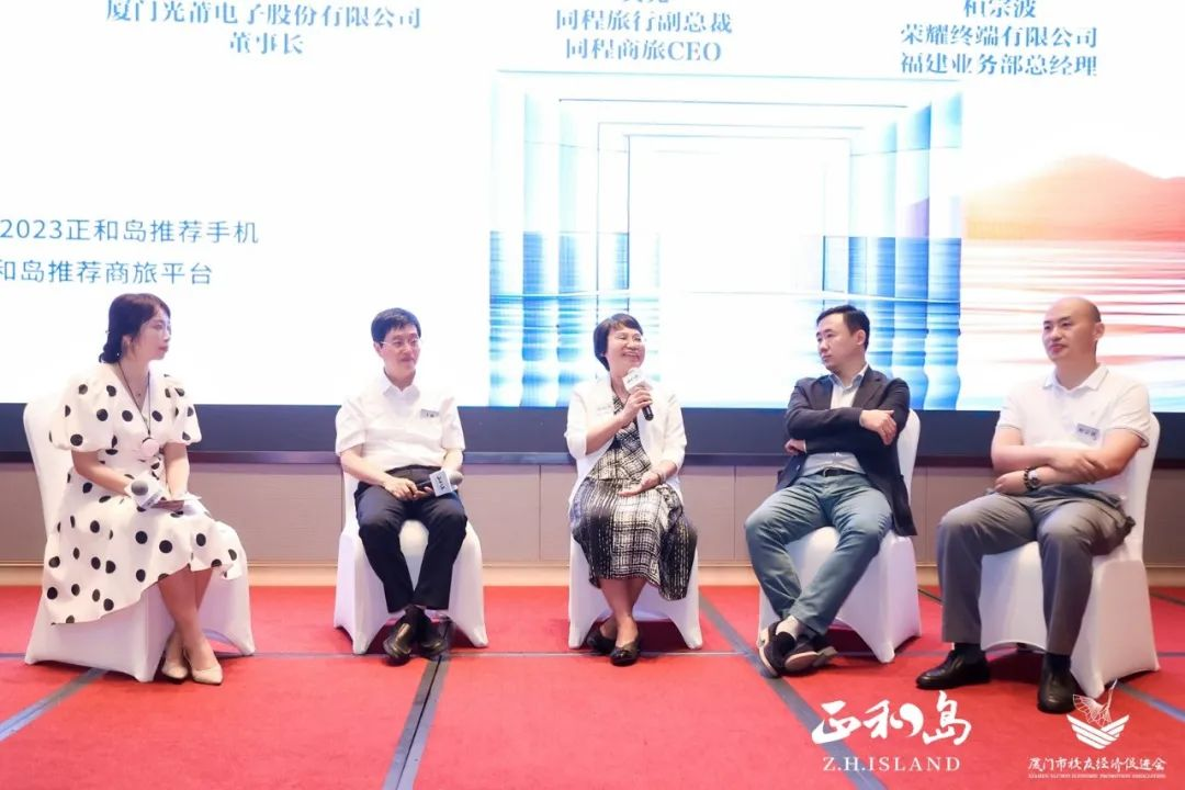 1687743520644635.png 11.png