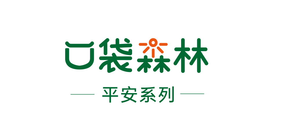 1692338721578649.png ƽ°²-1.png