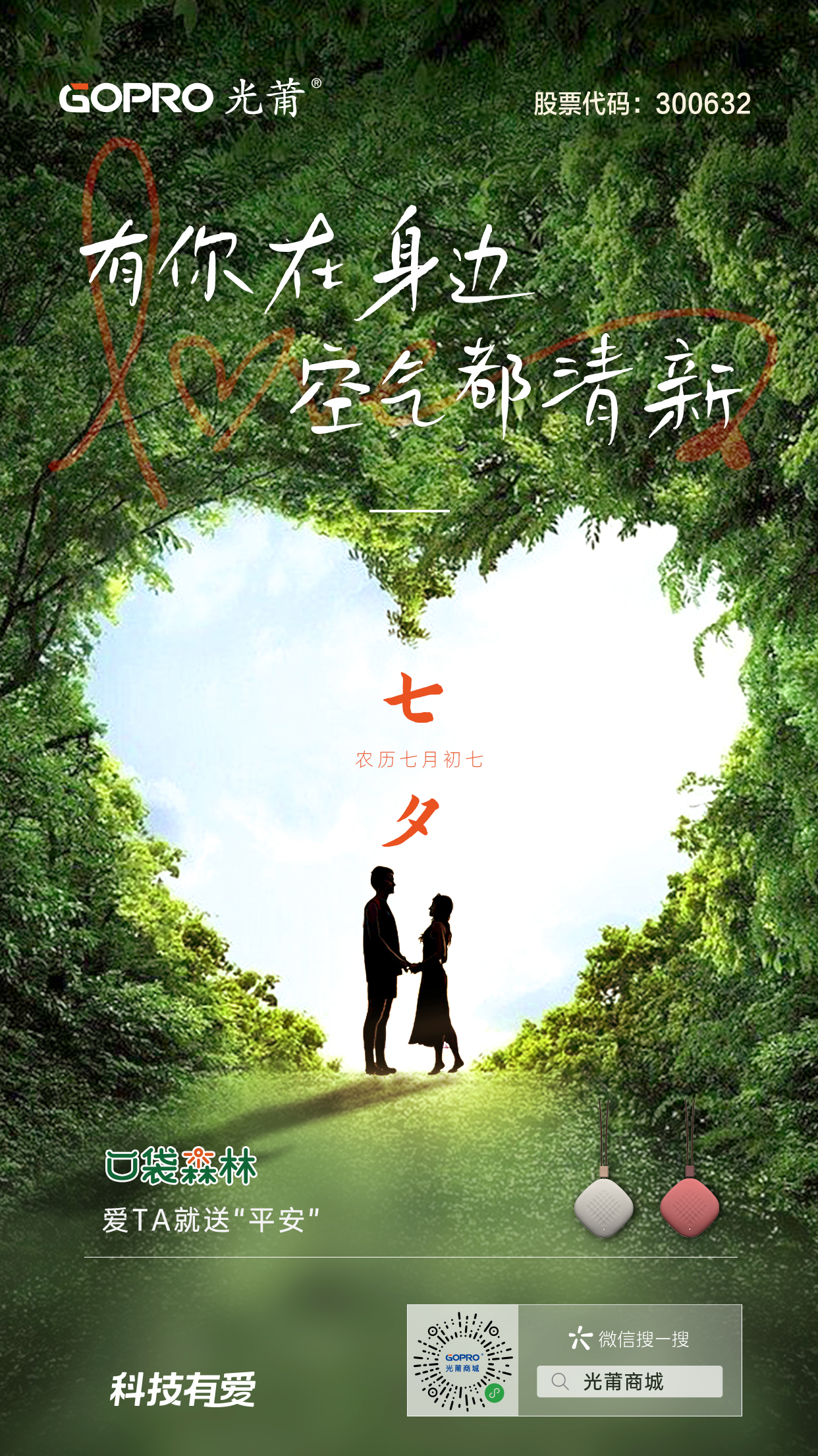 2023 ��Ϧ(3).jpg