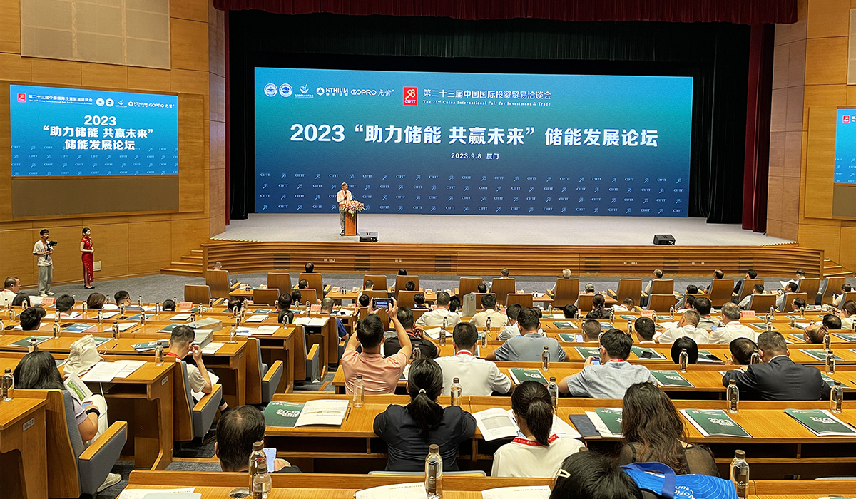 1694401122196964.jpg ´ó»áÈ«¾°.jpg