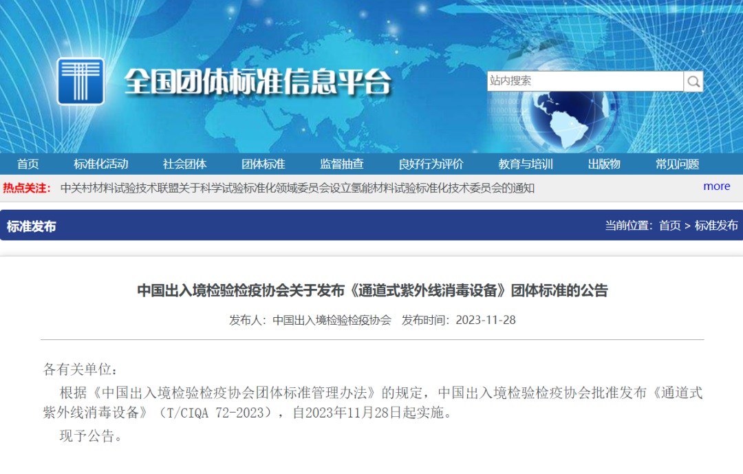 1701913147988759.jpg Ðû²¼-¹ÙÍø1080.jpg