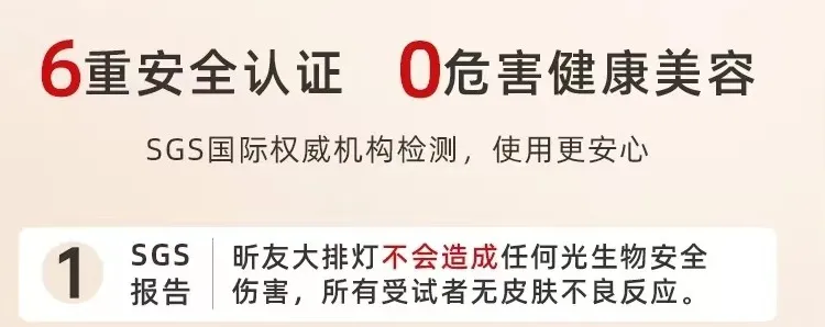 1701913533407472.png 8.png