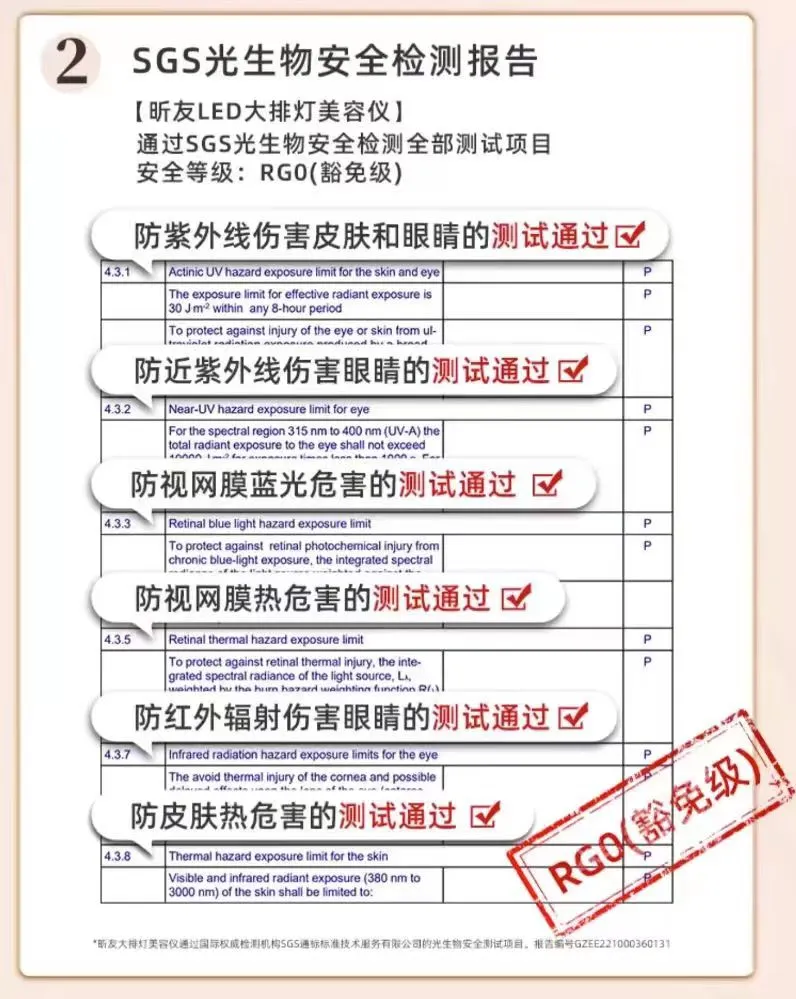 1701913549528953.png 9.png