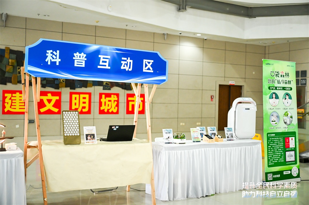 1701914134801735.jpg 2-¹ÙÍø1080.jpg