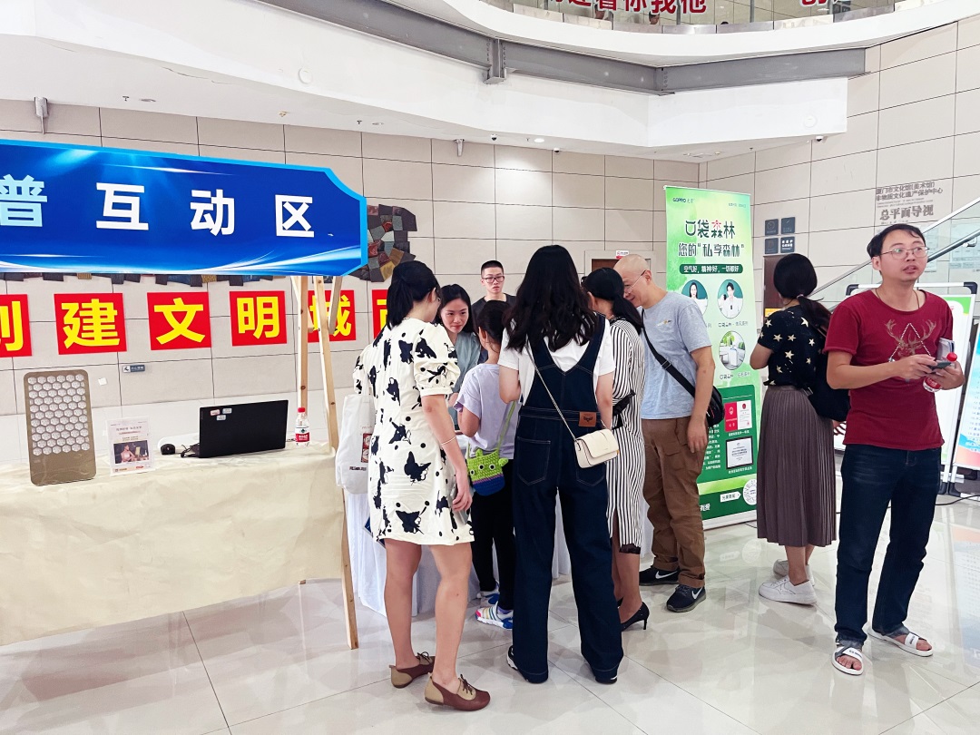 1701914154481902.jpg 3-¹ÙÍø1080.jpg