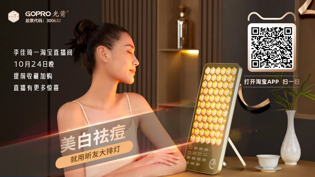 1701914625640755.png 3.png