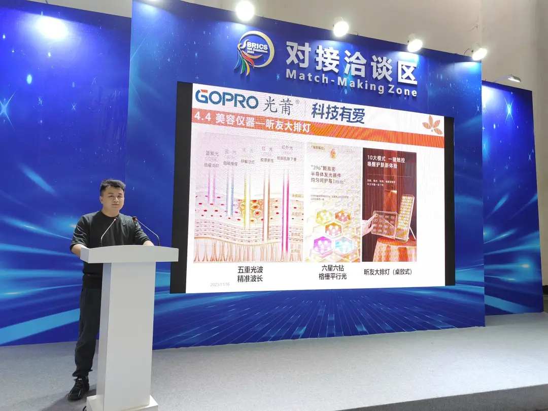 1701914987715677.png 9.png