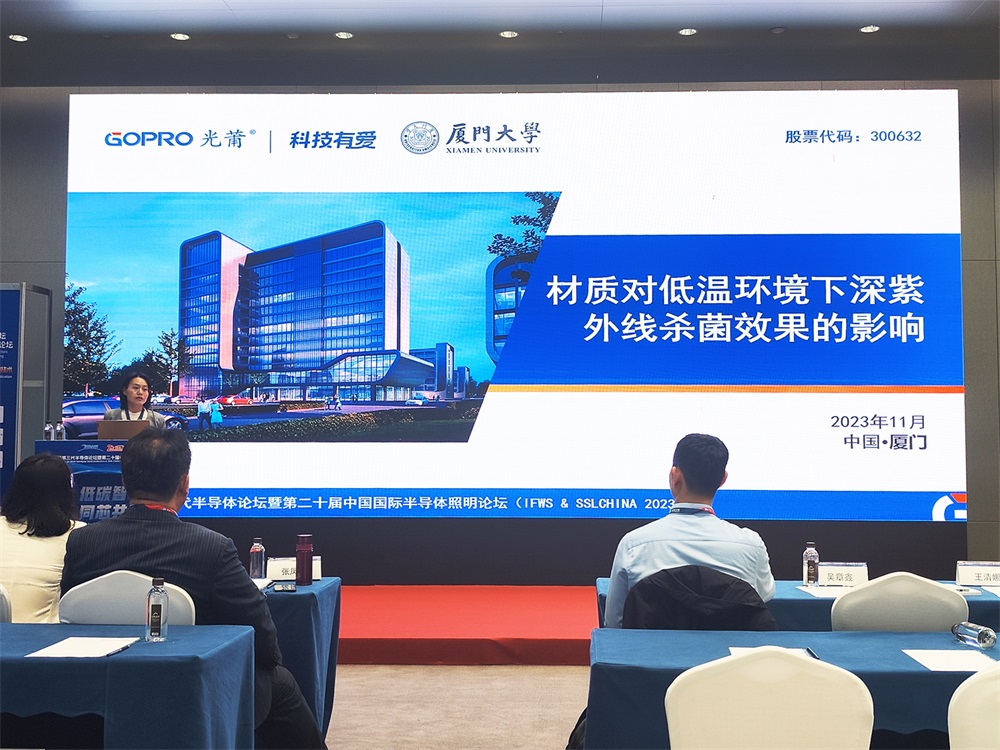 1701915529178884.jpg 终图3-官网1000.jpg