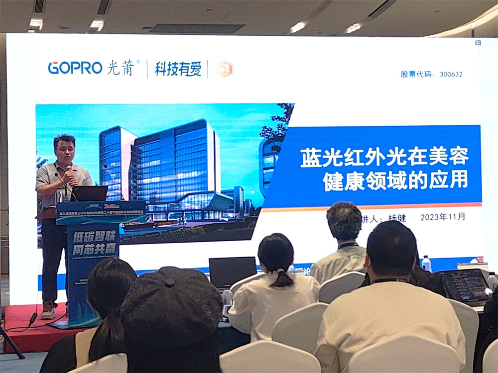 1701915540871598.jpg 终图-杨健-官网1000.jpg