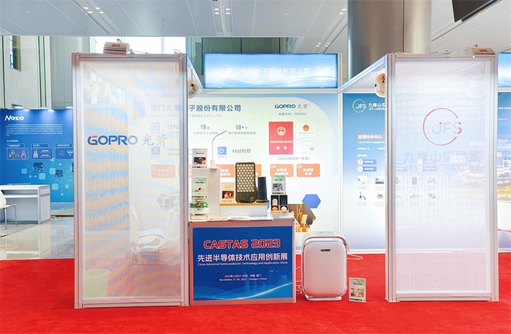 1701915554955203.jpg 4_看图王.jpg