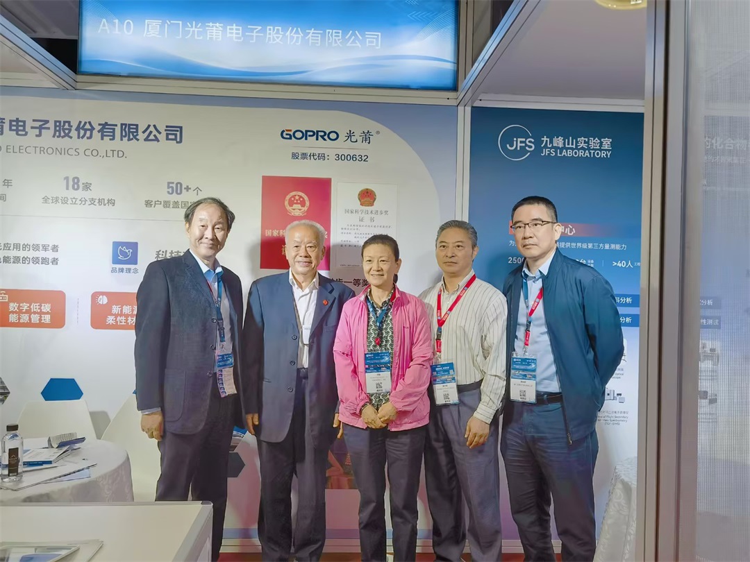 1701915577719640.jpg 6-官网1080.jpg