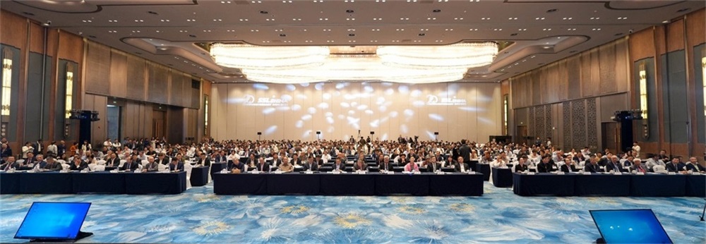 1701917095811395.jpg 大会2-官网1000.jpg