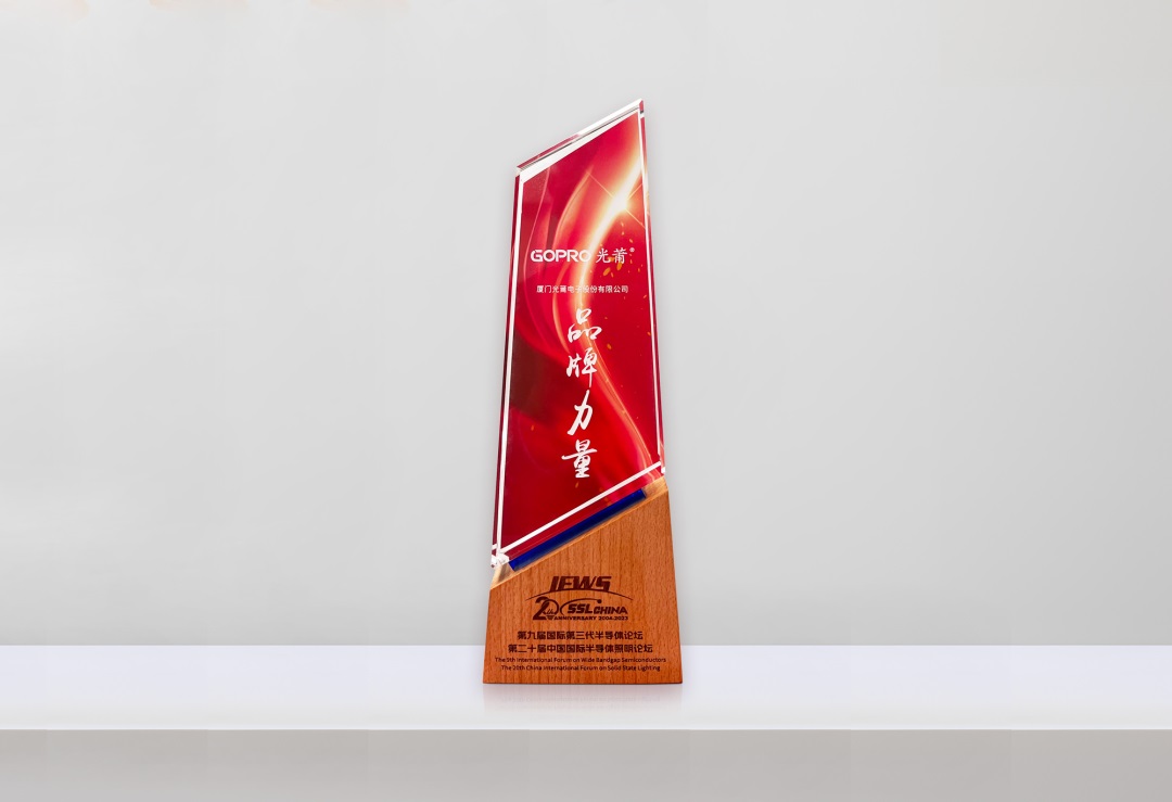 1701917184827674.jpg 7-1080.jpg