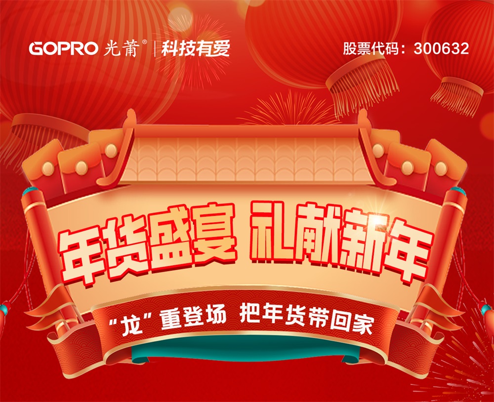 1706078863589573.jpg ΢Ðź£±¨_01.jpg