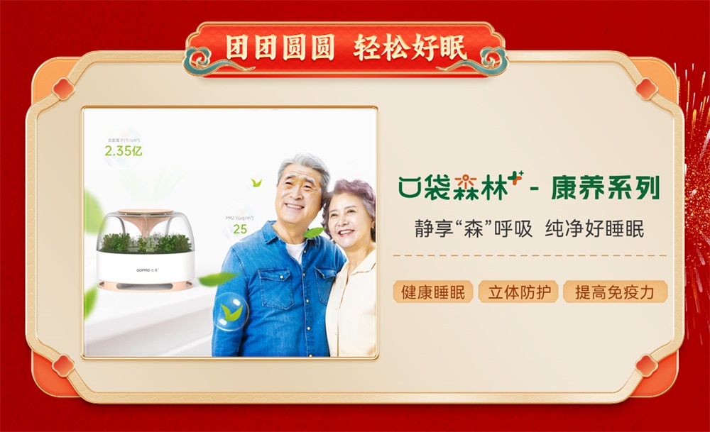 1706079031188061.jpg ΢Ðź£±¨_04.jpg