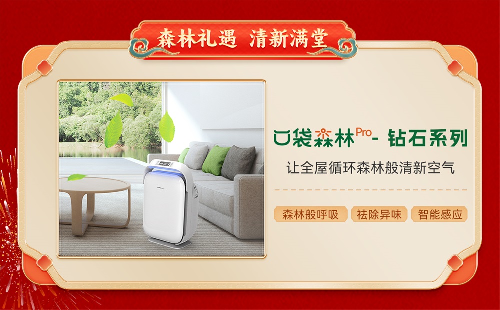 1706079060840984.jpg ΢Ðź£±¨_05.jpg