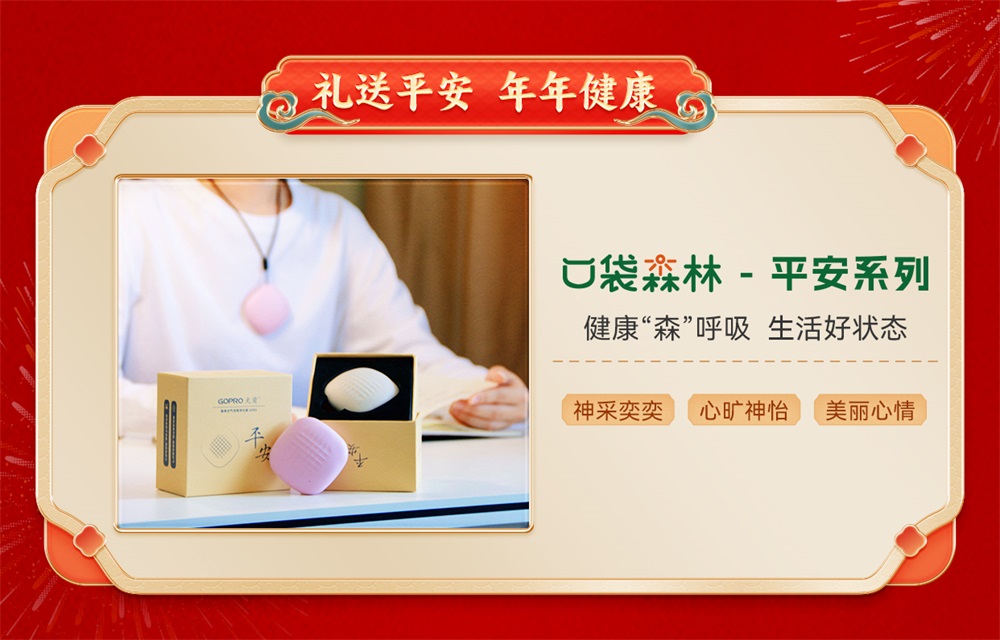 1706079090556343.jpg ΢Ðź£±¨_02.jpg