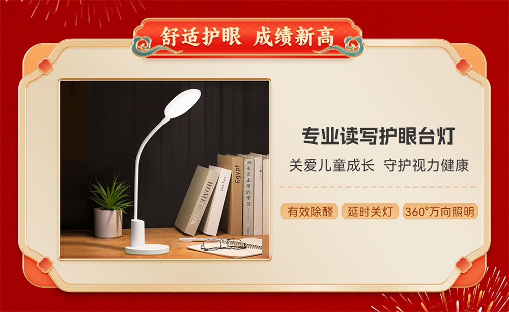 1706079108820185.jpg ΢Ðź£±¨_09.jpg