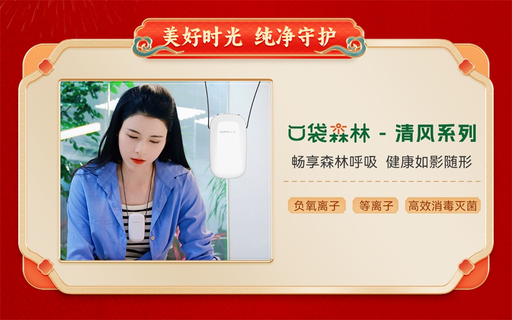 1706079383150400.jpg ΢Ðź£±¨_03.jpg