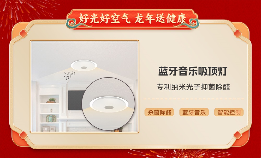 1706079395841608.jpg ΢Ðź£±¨_11.jpg