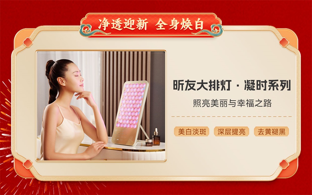 1706079490479462.jpg ΢Ðź£±¨_08.jpg