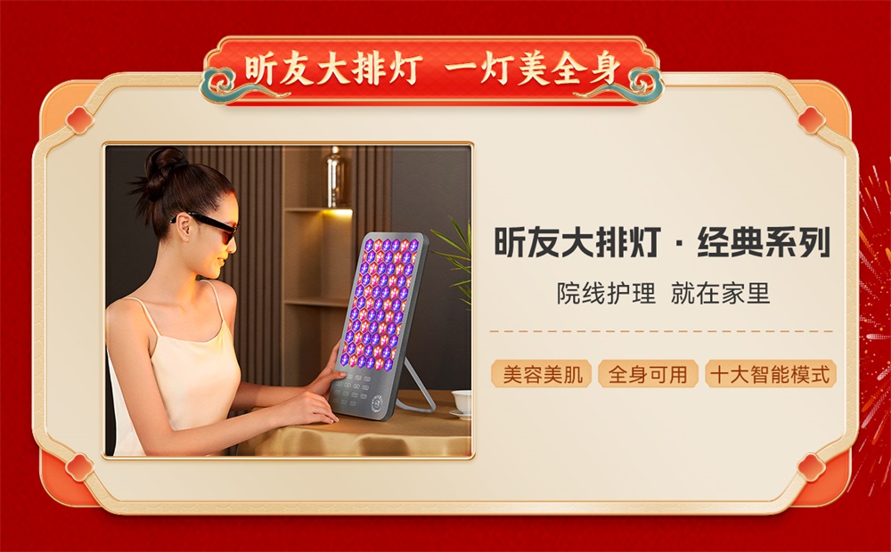 1706079501795457.jpg ΢Ðź£±¨_07.jpg