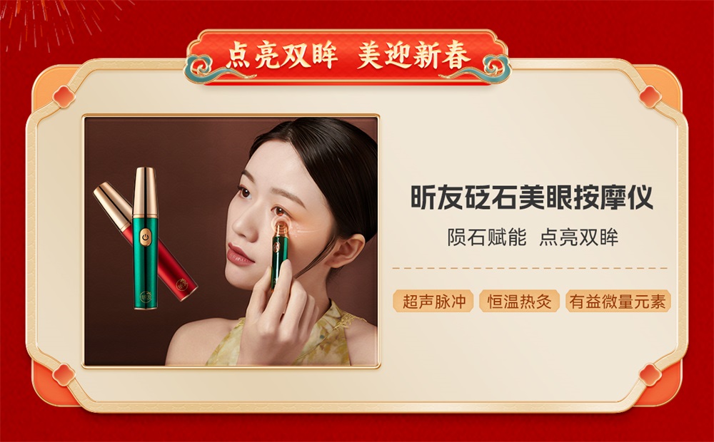 1706079508726402.jpg ΢Ðź£±¨_06.jpg